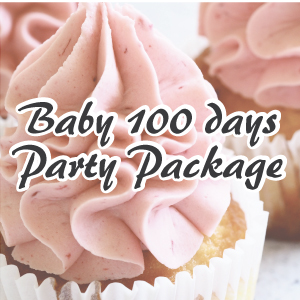 Baby-100-days-Party-Package