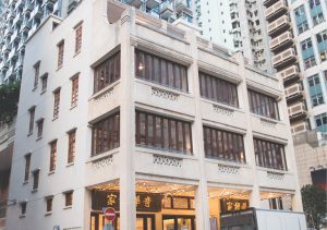 PH3 located at the third floor of the revitalising historic building on Lee Tung Street.